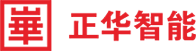 正华智能商城